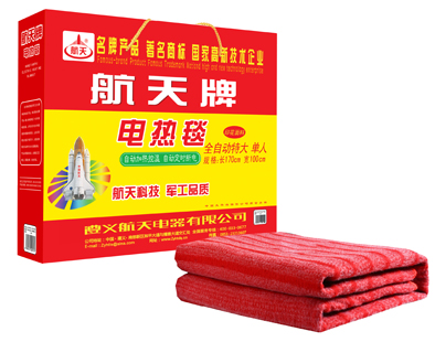 產(chǎn)品中心標(biāo)題九
