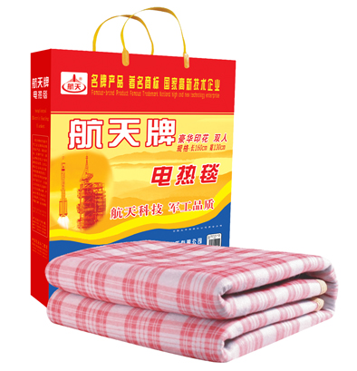 產(chǎn)品中心標(biāo)題八