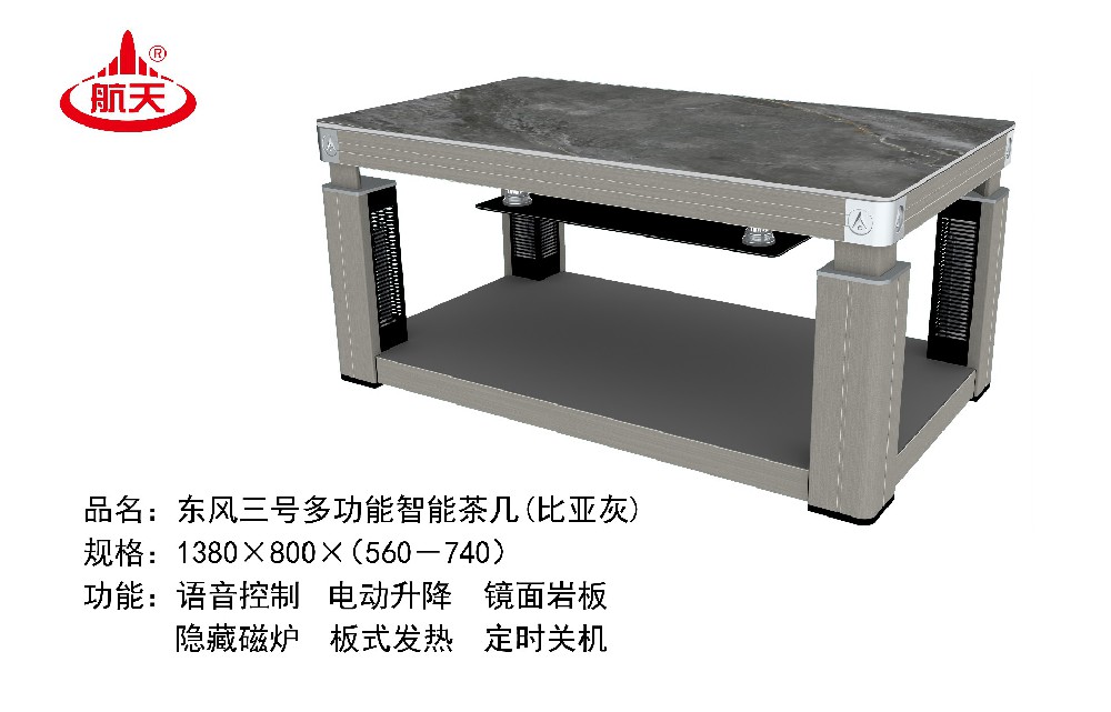產(chǎn)品中心標(biāo)題六