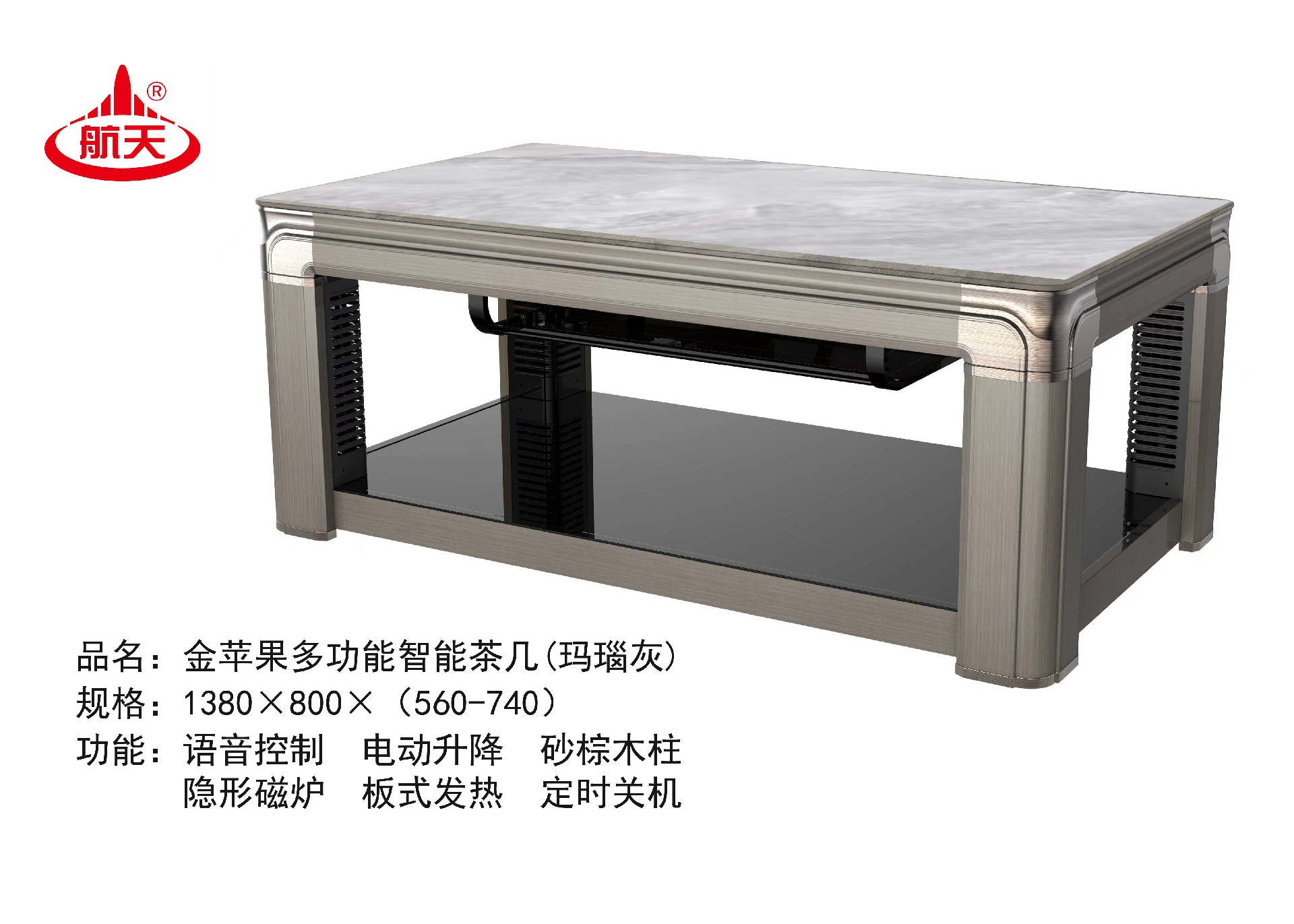 金蘋果（瑪瑙灰）.jpg