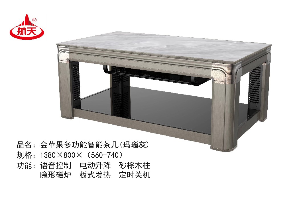 產(chǎn)品中心標(biāo)題五