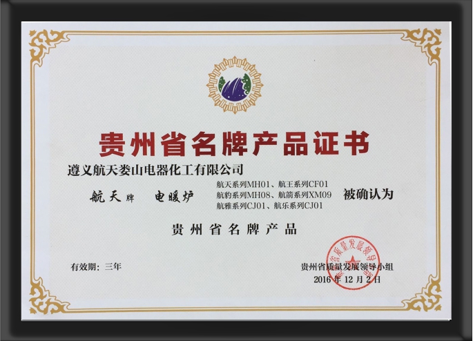 微信圖片_20240302104727.jpg